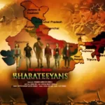 Bharateeyans Movie Review