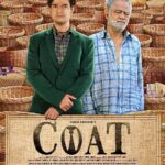 coat movie
