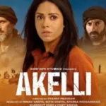akeli movie review