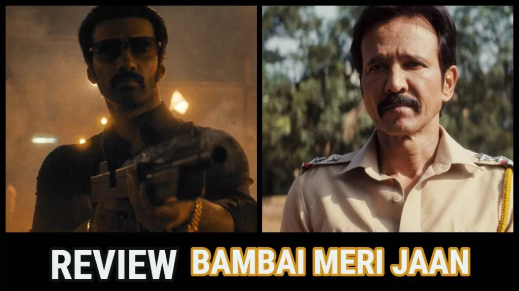 review bambai mere jaan